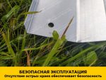 Грядки в теплицу «Усиленные» оцинкованные (высота 30 см) — изображение 5